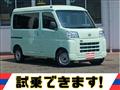 2022 Daihatsu Hijet Cargo