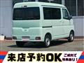 2022 Daihatsu Hijet Cargo