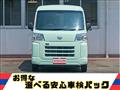 2022 Daihatsu Hijet Cargo