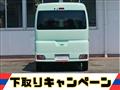 2022 Daihatsu Hijet Cargo