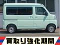 2022 Daihatsu Hijet Cargo