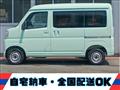 2022 Daihatsu Hijet Cargo