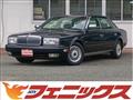 2002 Nissan President