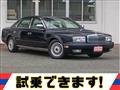 2002 Nissan President