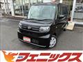 2024 Daihatsu Tanto
