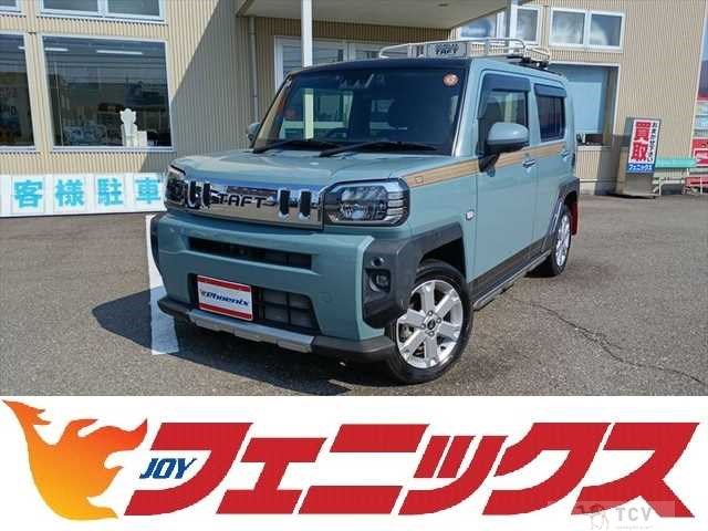 2022 Daihatsu Taft