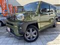 2025 Daihatsu Taft