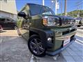 2025 Daihatsu Taft