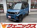 2025 Mitsubishi DELICA MINI