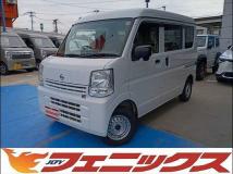 2021 Nissan NV100Clipper