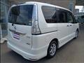 2014 Nissan Serena