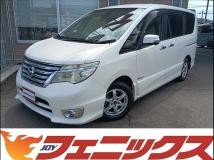 2014 Nissan Serena