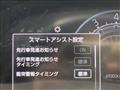 2020 Toyota Raize