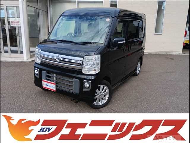 2019 Nissan NV100Clipper