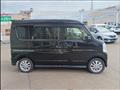 2019 Nissan NV100Clipper