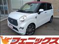 2022 Daihatsu Cast