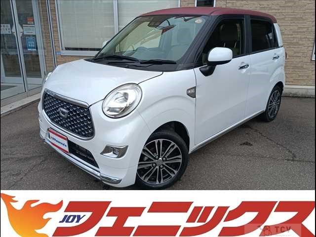 2022 Daihatsu Cast