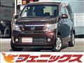 2017 Honda N-WGN