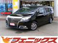 2015 Toyota Esquire