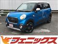 2016 Daihatsu Cast