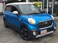 2016 Daihatsu Cast
