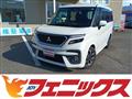 2021 Mitsubishi Delica D2