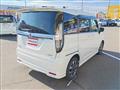 2021 Mitsubishi Delica D2