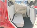 2021 Mitsubishi eK Wagon