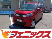 2021 Mitsubishi eK Wagon