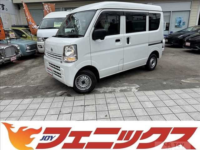 2022 Nissan Clipper Van