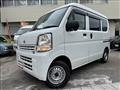 2022 Nissan Clipper Van