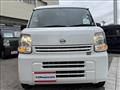 2022 Nissan Clipper Van