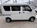 2022 Nissan Clipper Van