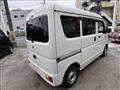 2022 Nissan Clipper Van