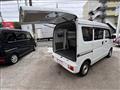 2022 Nissan Clipper Van