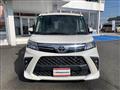 2023 Toyota Roomy