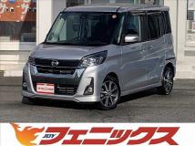 2019 Nissan ROOX