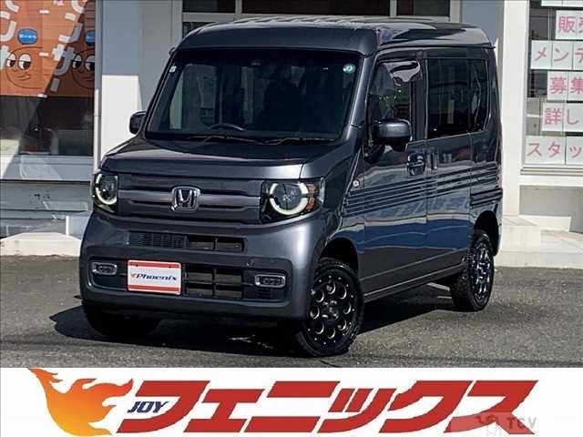 2020 Honda N-VAN