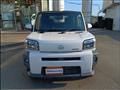 2021 Daihatsu Taft