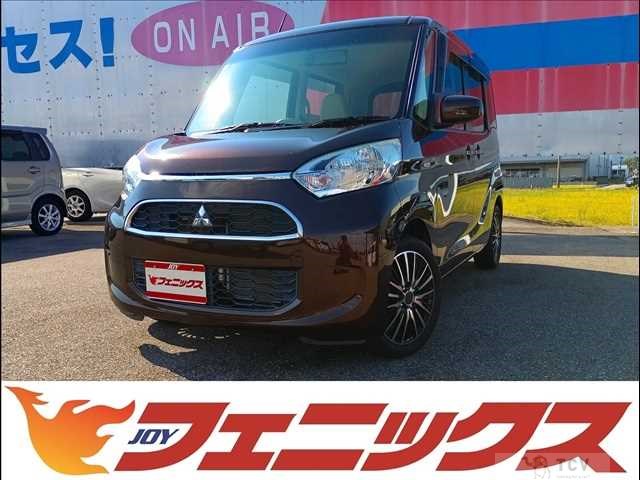 2017 Mitsubishi eK SPACE