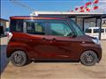 2017 Mitsubishi eK SPACE