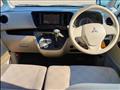 2017 Mitsubishi eK SPACE