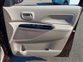 2017 Mitsubishi eK SPACE