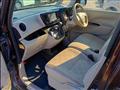 2017 Mitsubishi eK SPACE
