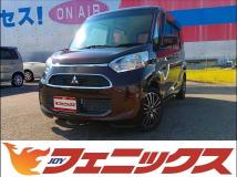 2017 Mitsubishi eK SPACE