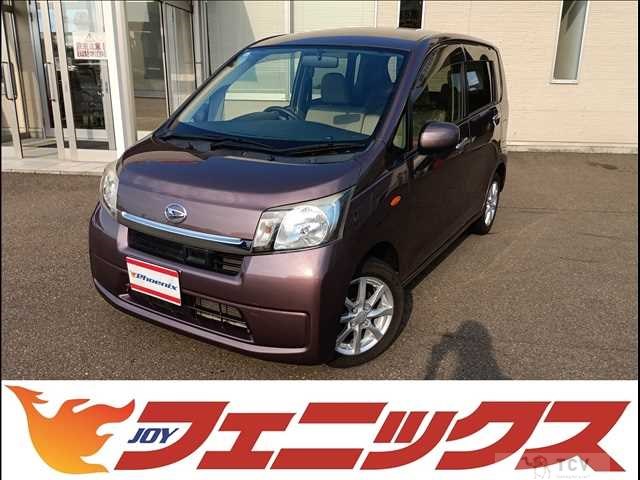 2013 Daihatsu Move