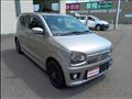 2016 Suzuki Alto Works