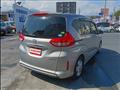 2020 Honda Freed+