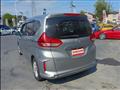 2020 Honda Freed+