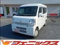 2021 Nissan NV100Clipper